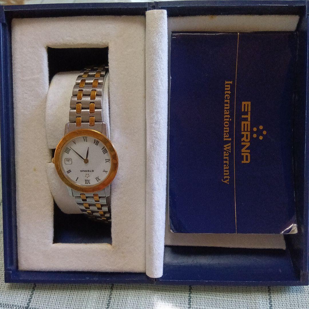 ETERNA　レディース 時計