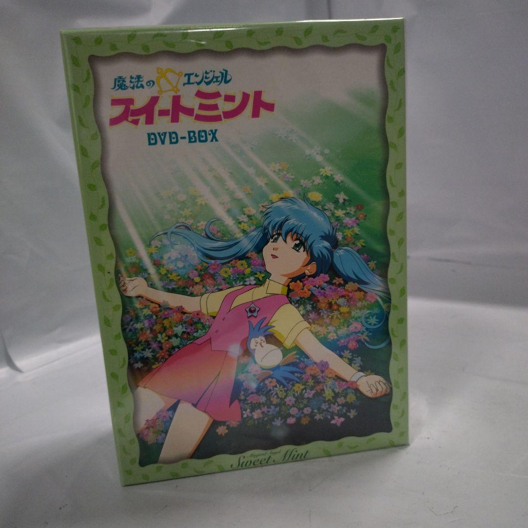 魔法のエンジェル スイートミント DVD-BOX - メルカリ