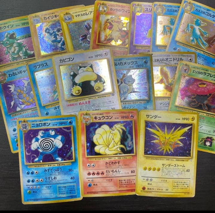 ふ*ゆ様 い10 ポケモンカード まとめ ポケカ引退セット 現状品 ギャラドス ポケモンカードまとめ売り 引退品200枚セット｜Yahoo!フリマ（旧PayPay