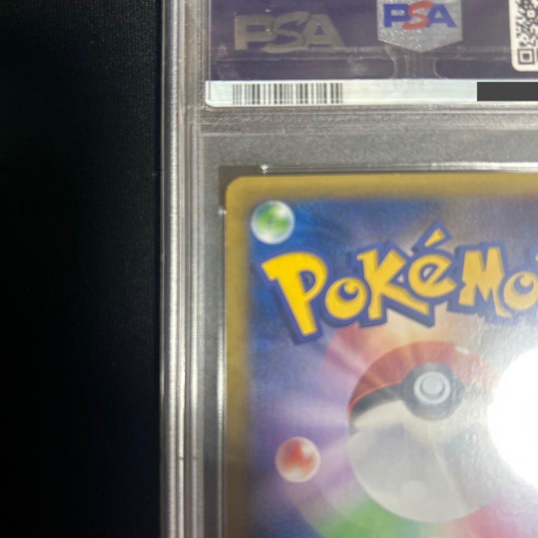 PSA10】コルニ 1ED【SR】{102/096} [XY3] - メルカリ