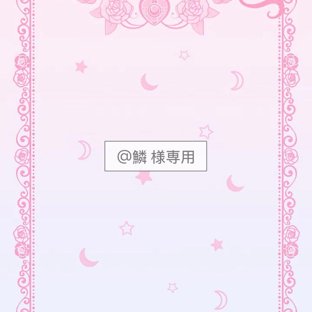 「@鱗」スカルパンダ 着せ替え服 3点