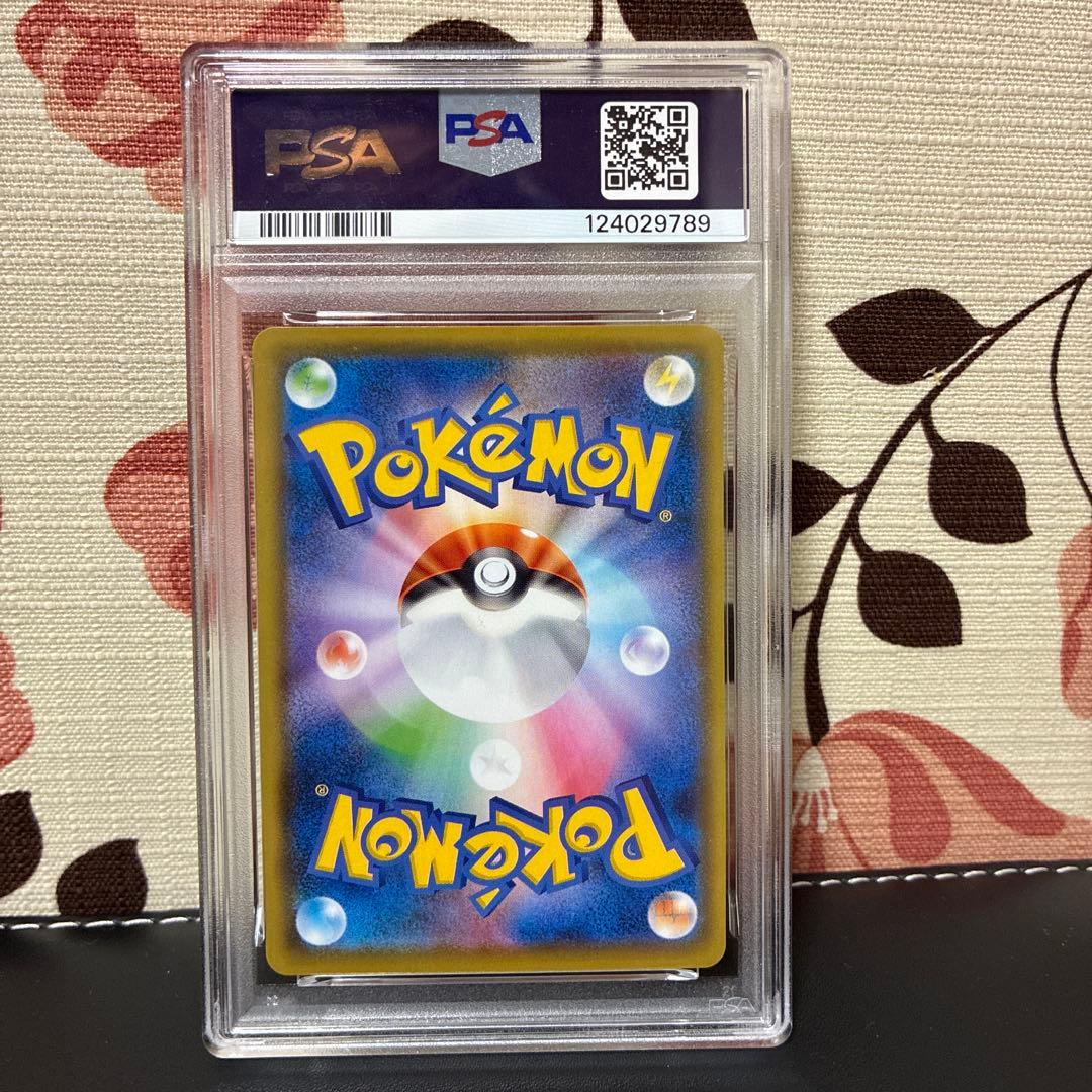 PSA10 ピカチュウ 25th ミラー pokemon pikachu 001 - メルカリ