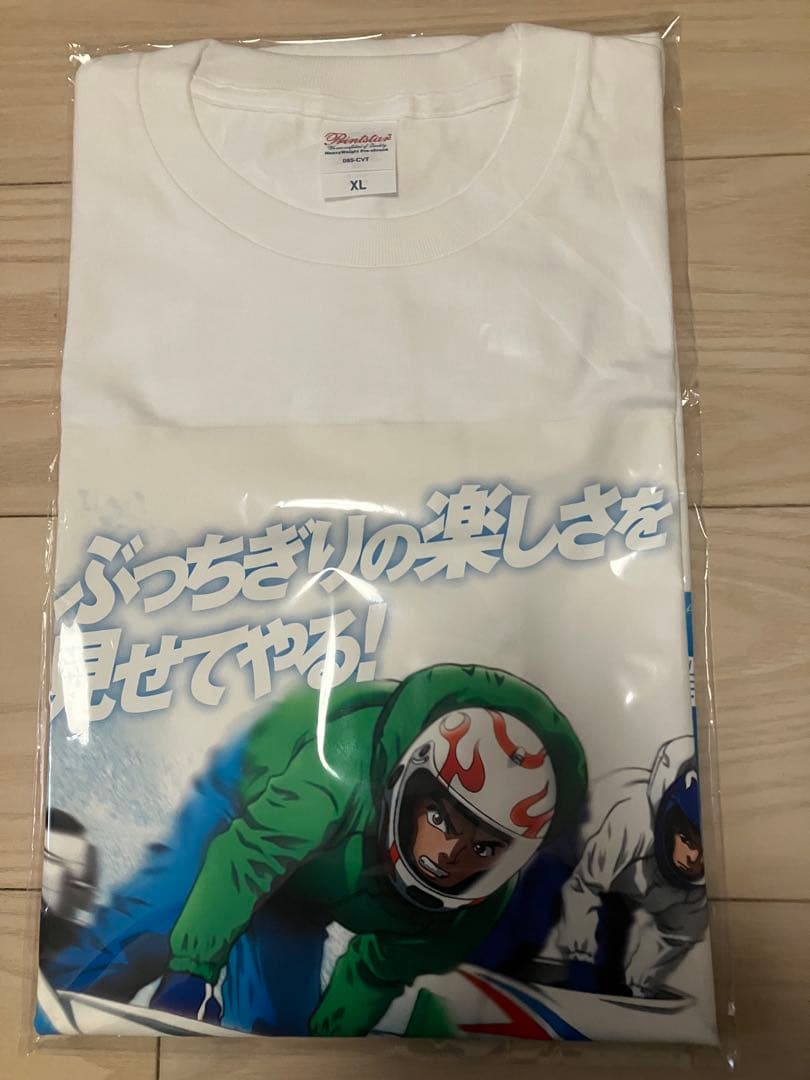 モンキーターン ボートレース平和島 コラボ Tシャツ 白 競艇 波多野