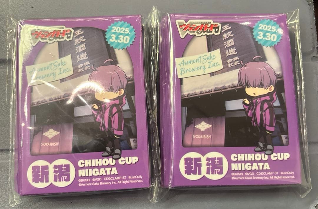 ヴァンガードちほうかっぷデラックス2025新潟会場プレイマット廻間ミチル