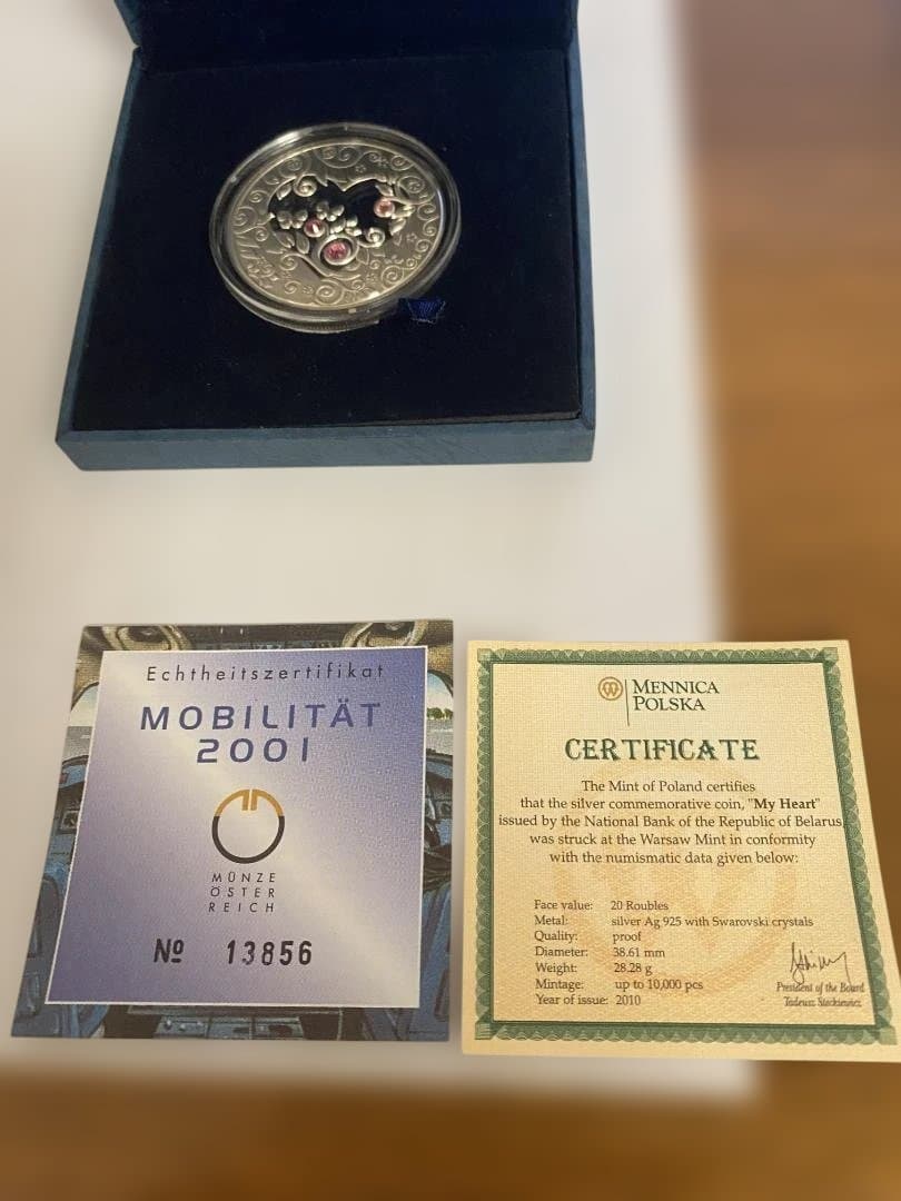 ベラルーシ 2010年 20ルーブル 銀貨 「My Heart LOVE」