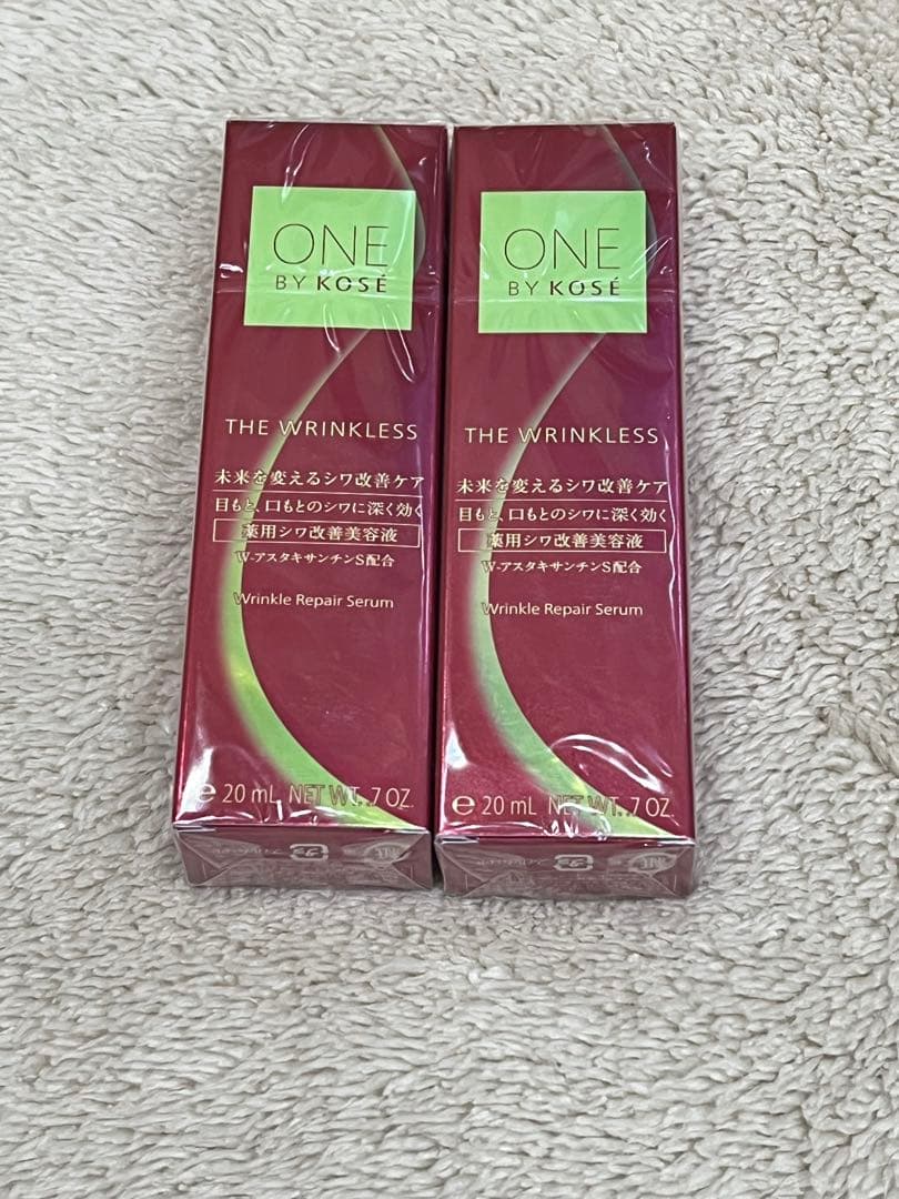 ONE BY KOSÉ THE WRINKLESS 2本 20ml レギュラー