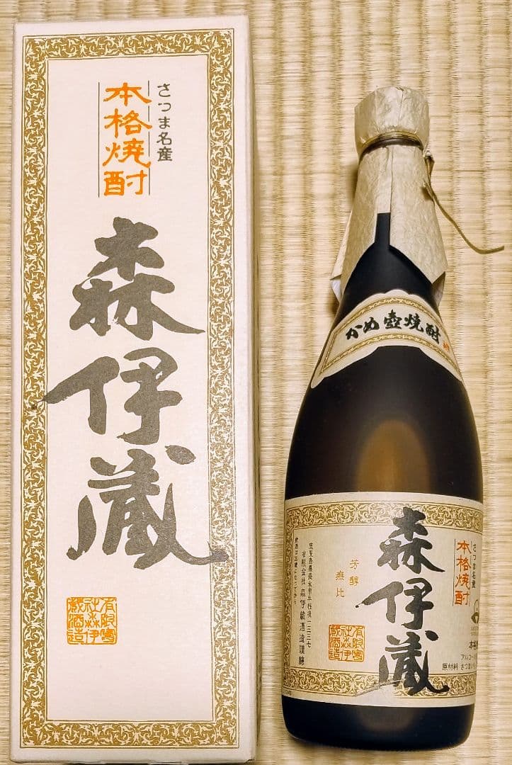 森伊蔵 720ml JAL機内販売購入品 ラベル難あり(1) Amazon.co.jp: 【緑ラベル】 森伊蔵酒造 森伊蔵 JALボトル 箱付き 芋