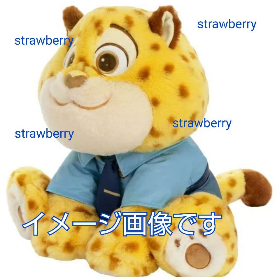 ズートピア゙2 クロウハウザー 大きな ぬいぐるみ ブランケット付き