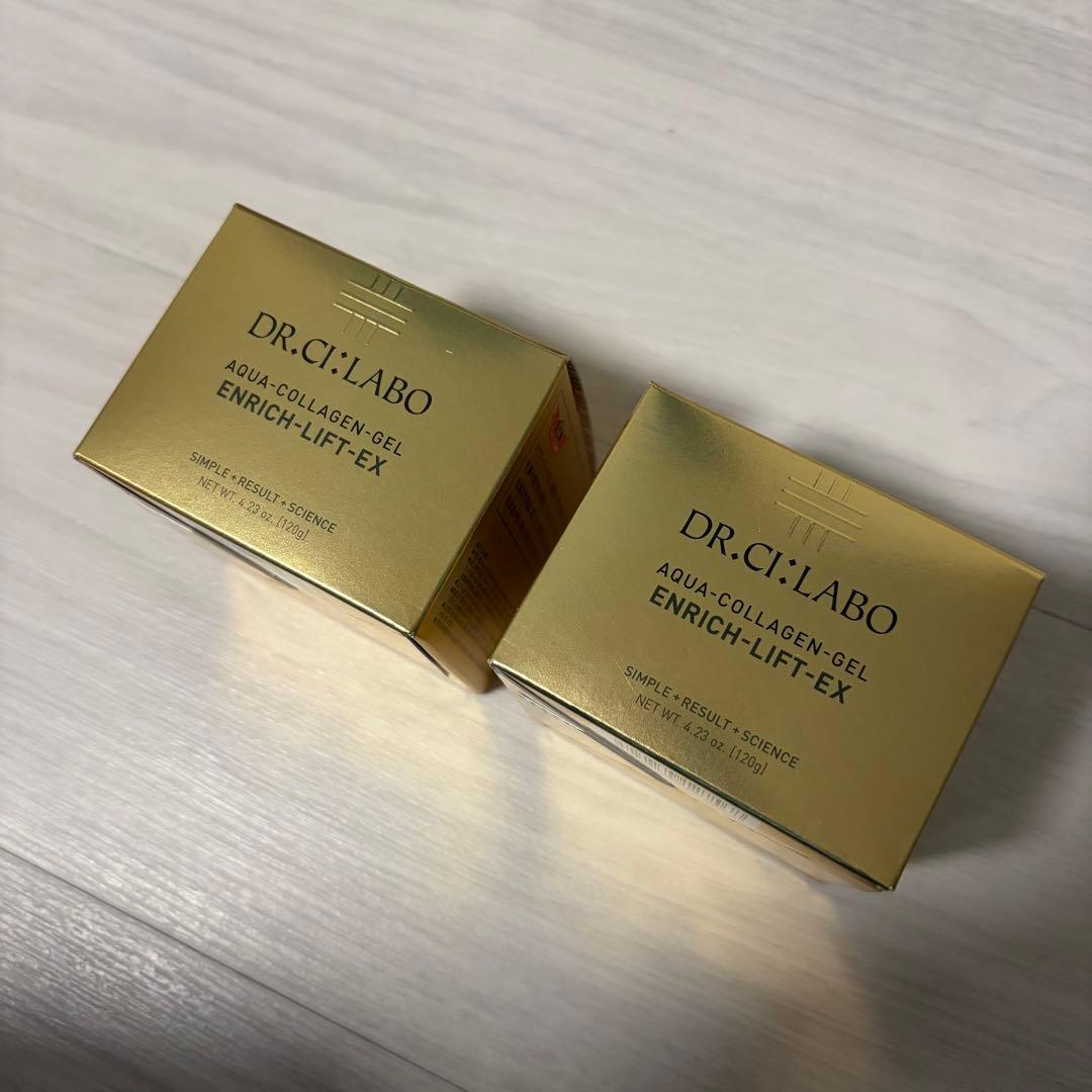 【未使用】ドクターシーラボ アクアコラーゲンゲルエンリッチリフト 120g×2