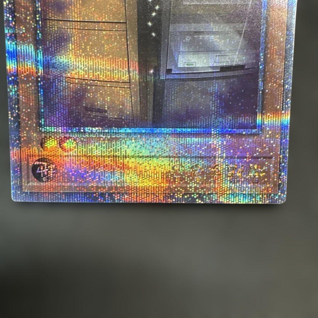 遊戯王 増殖するg 25th - メルカリ