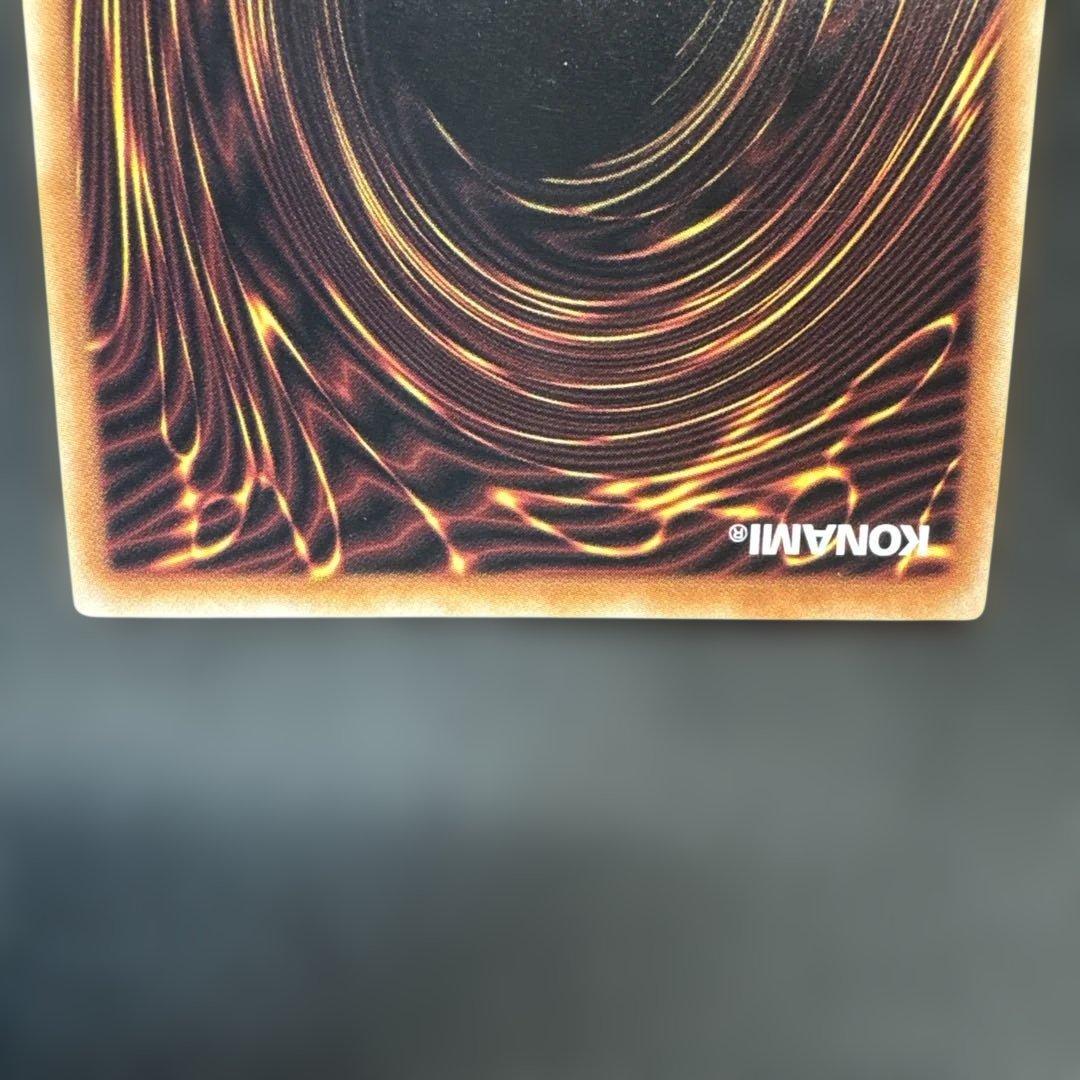 遊戯王 増殖するg 25th - メルカリ