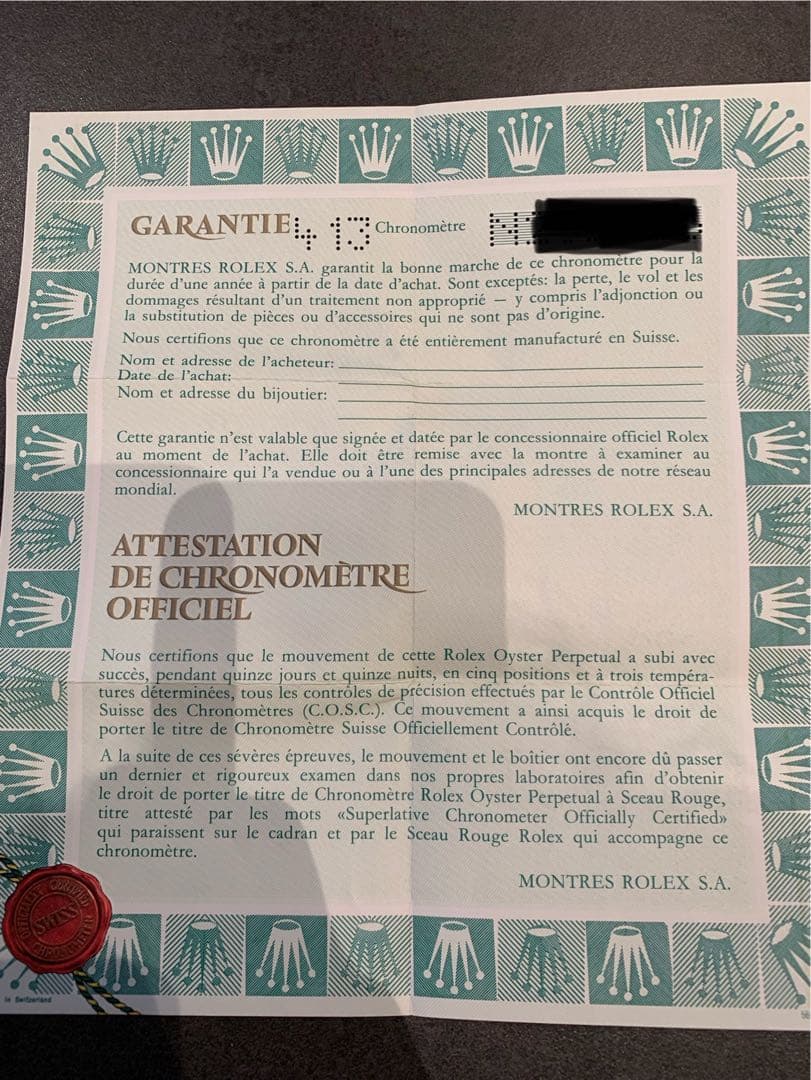 ROLEX ロレックス 69174 ギャランティカード 保証書 - メルカリ