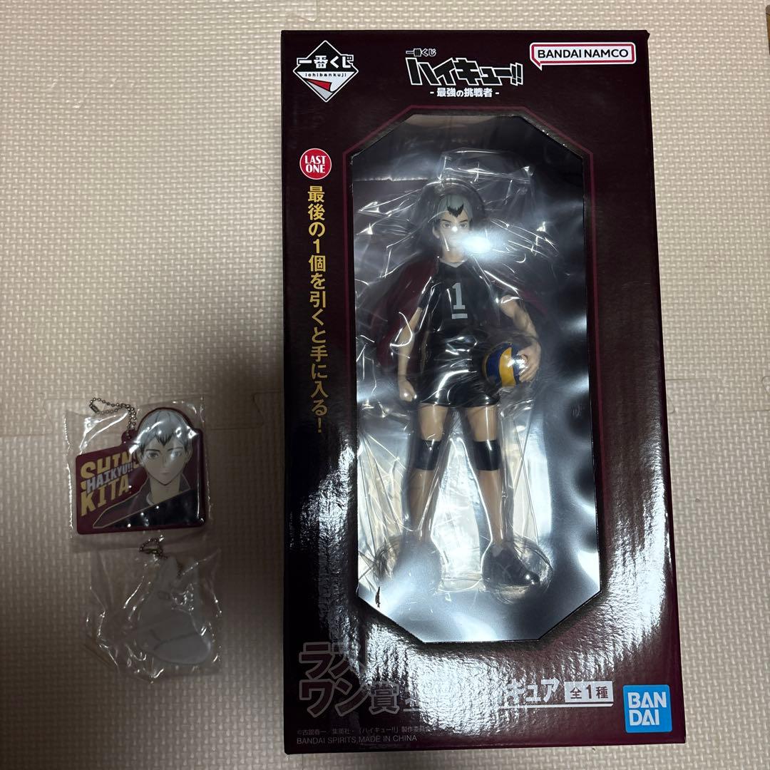 ラストワン賞 北　信介フィギュア 黒