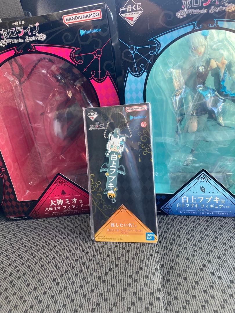 一番くじ　ホロライブ