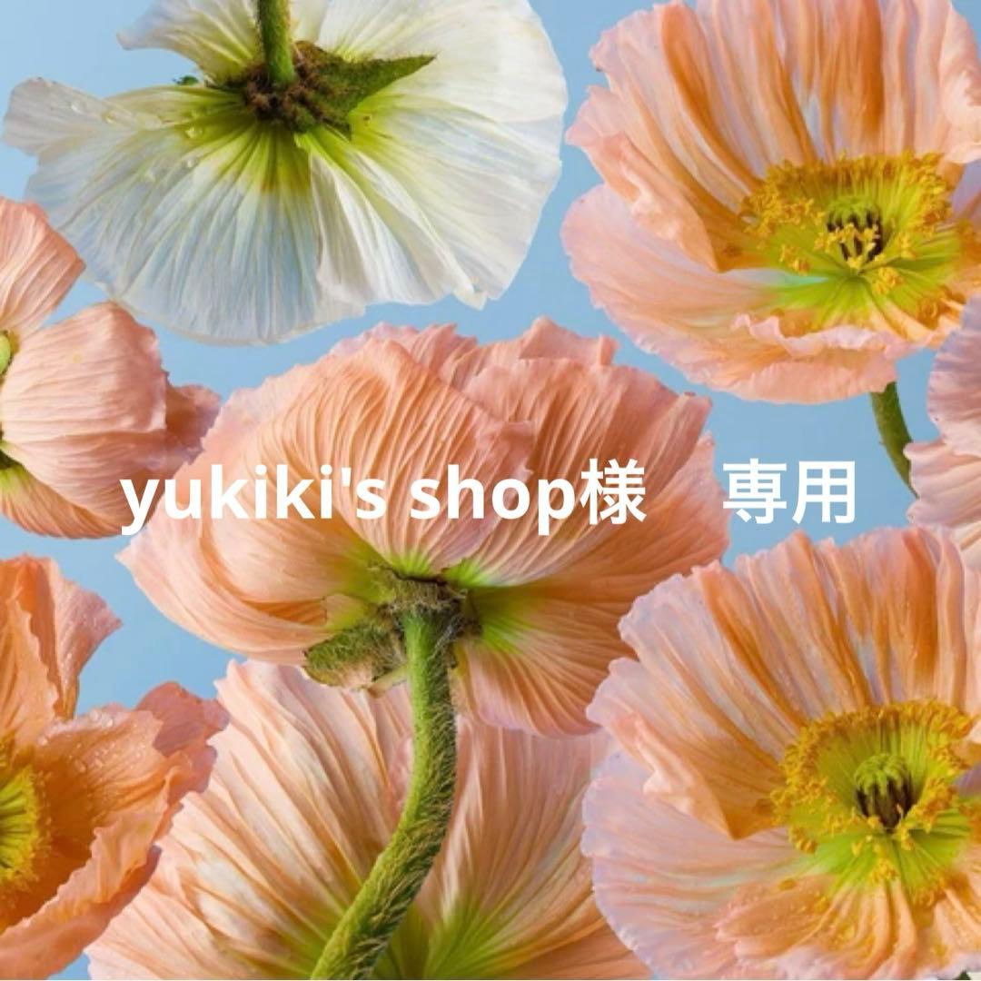 yukiki's shop