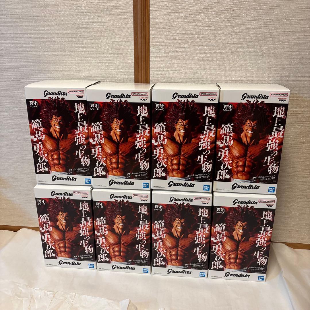 刃牙　Grandistaッッ‼ 範馬勇次郎　フィギュア8体セット