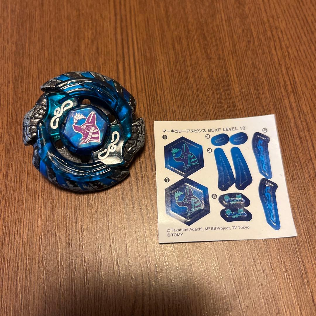 マーキュリーアヌビウス85XF LEVEL10 Amazon.co.jp: 【WBBA限定】マーキュリーアヌビウス85XF【メタル