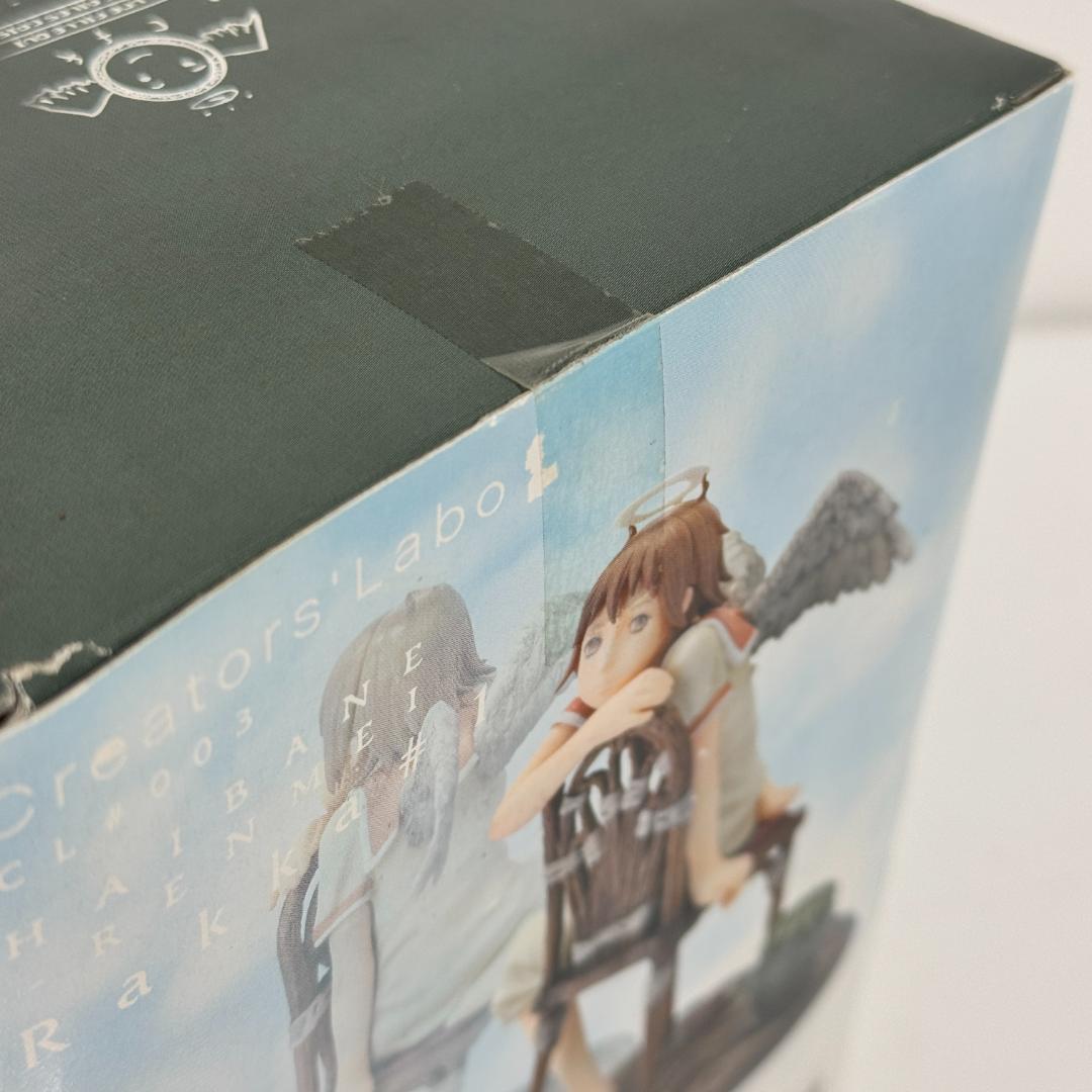 灰羽連盟 ラッカ フィギュア