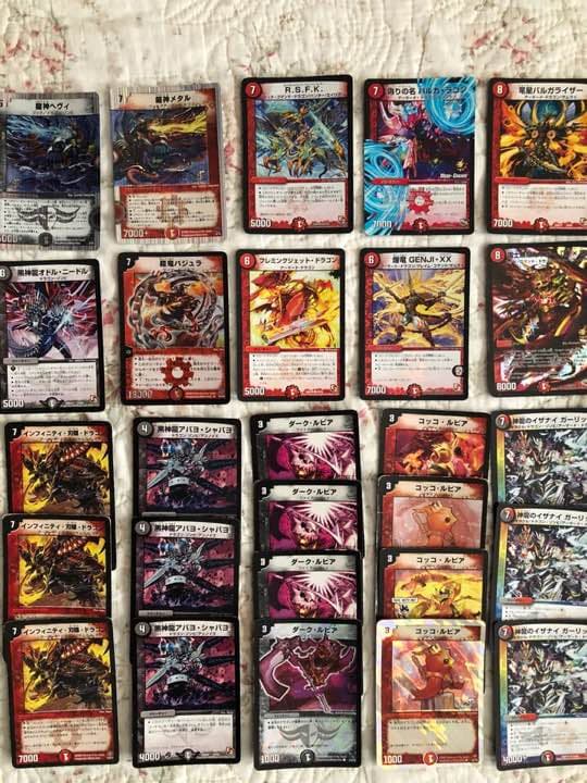 デュエマ ドラゴンデッキ(火・闇) - メルカリ