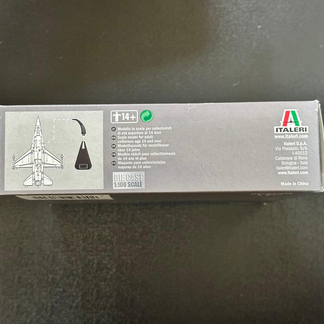 G2092]Italeri 48131 Dassault Rafale M - メルカリ