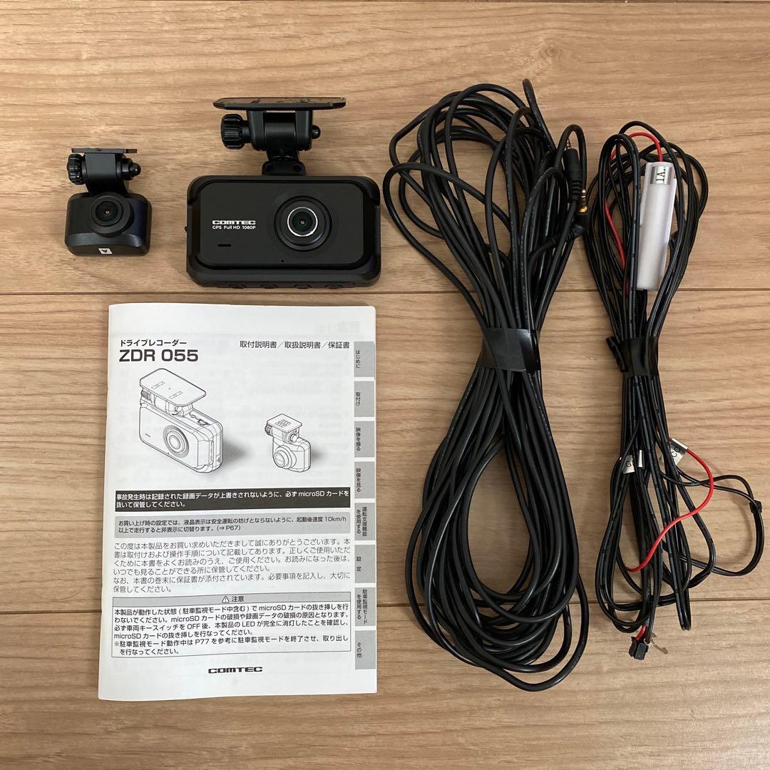 COMTEC ドライブレコーダー ZDR 055 本体
