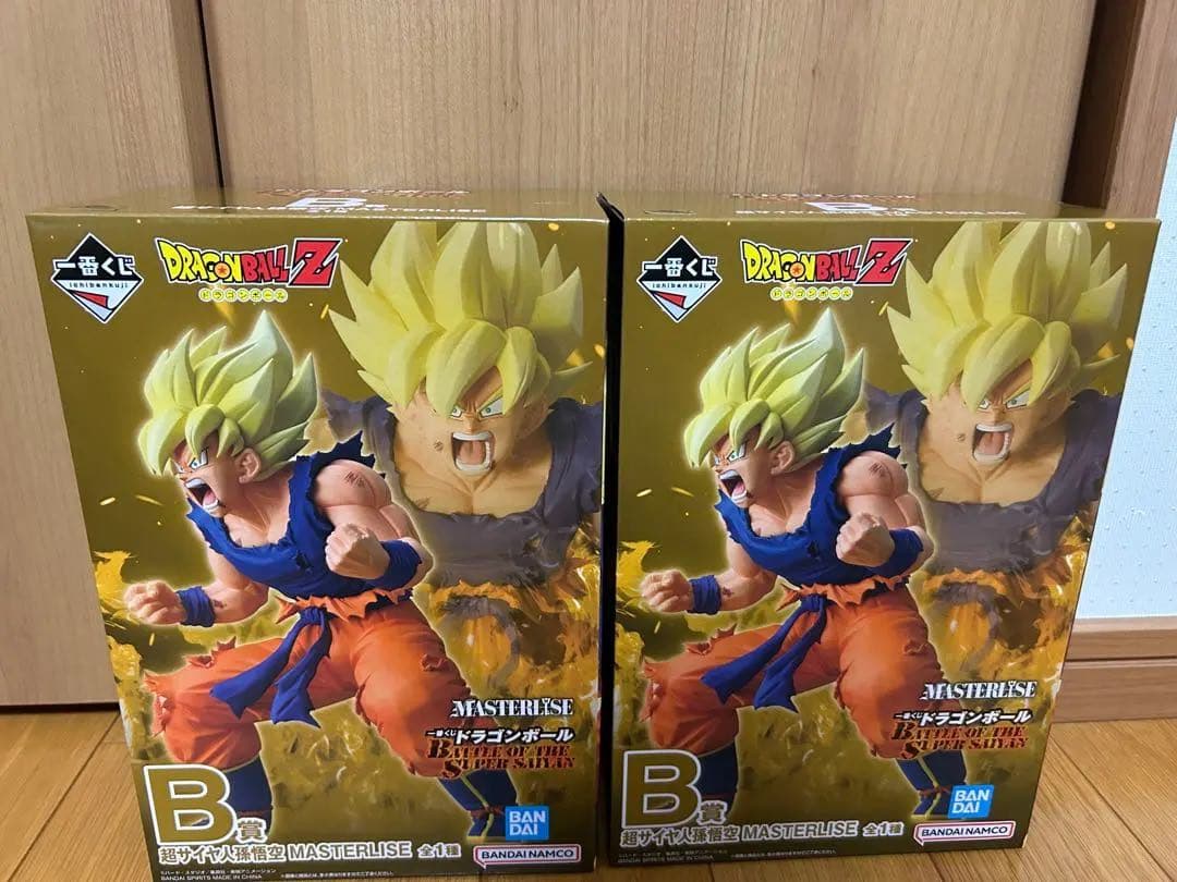 ドラゴンボール　一番くじ　B賞　超サイヤ人　孫悟空　新品未開封　×2体セット