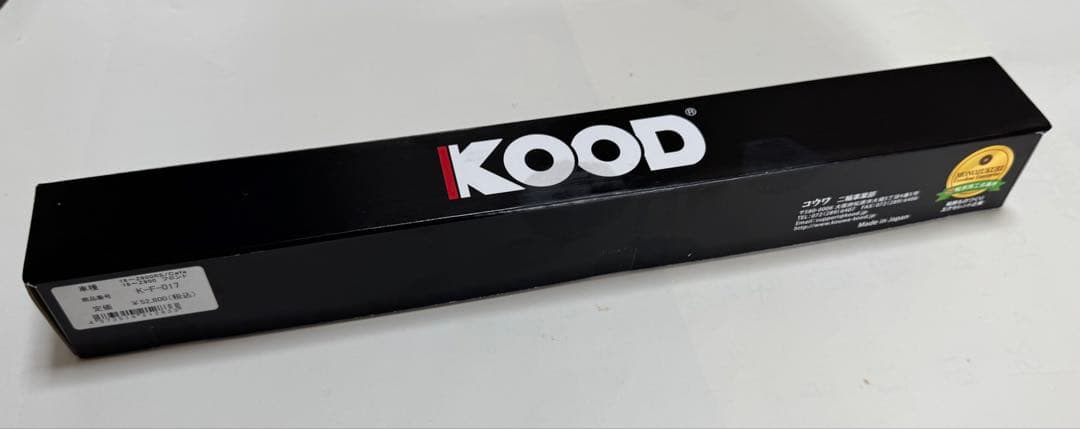 クード KOOD フロントアクスルシャフト Z900 Z900RS カフェ SE