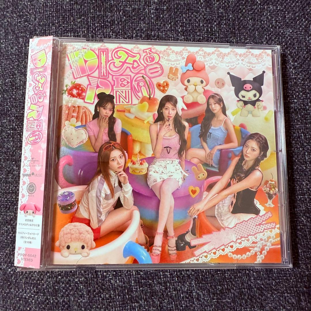 LE SSERAFIM DIFFERENT キャラクターコラボ盤 マイメロ CD - メルカリ