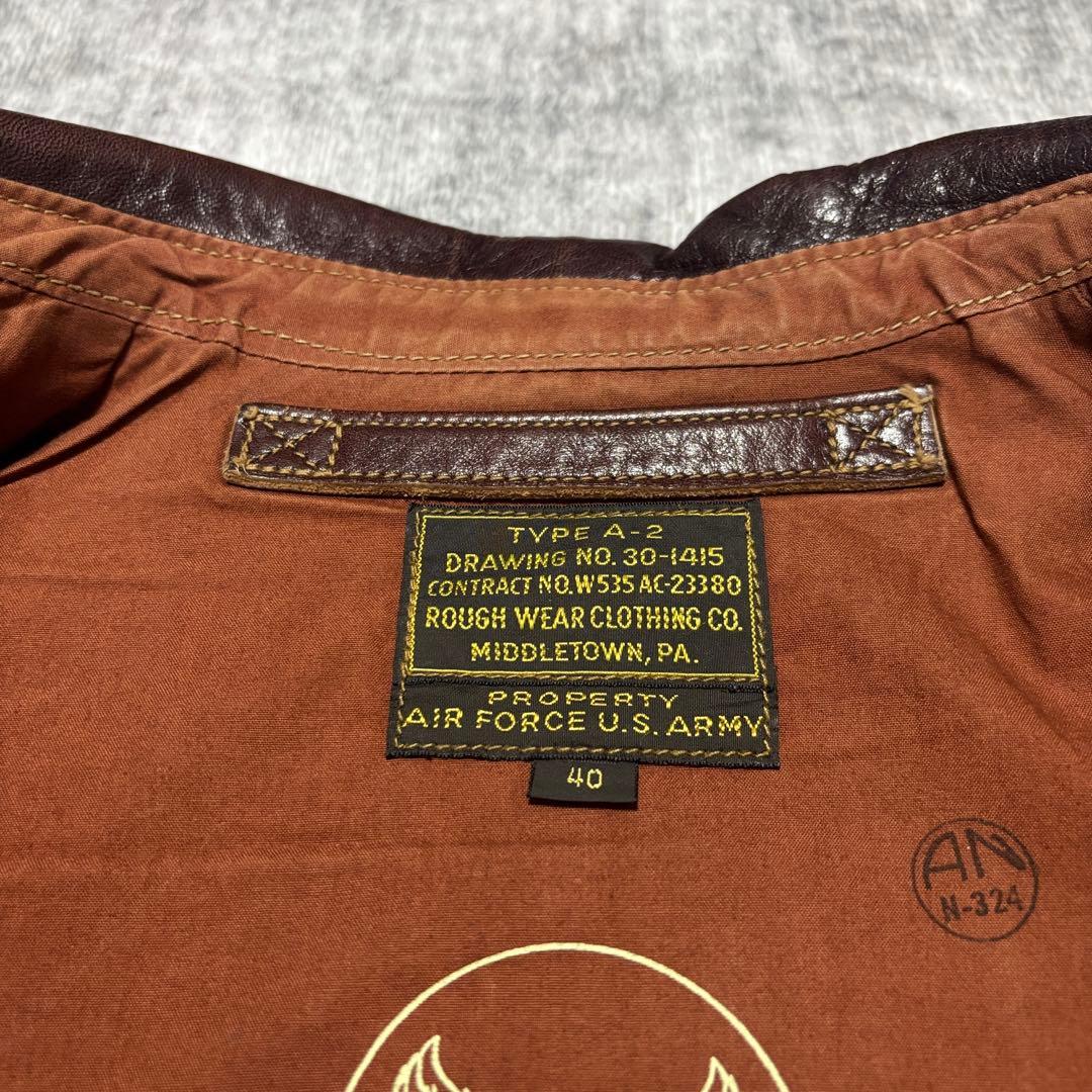 雰囲気抜群】バズリクソンズ A-2 ⚪️BR80253⚪️ラフウェア⚪️サイズ