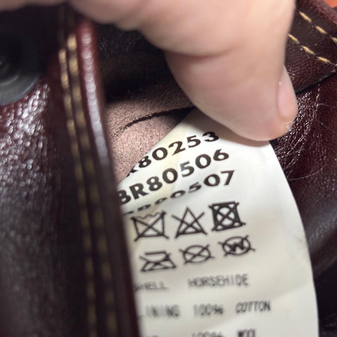 雰囲気抜群】バズリクソンズ A-2 ⚪️BR80253⚪️ラフウェア⚪️サイズ