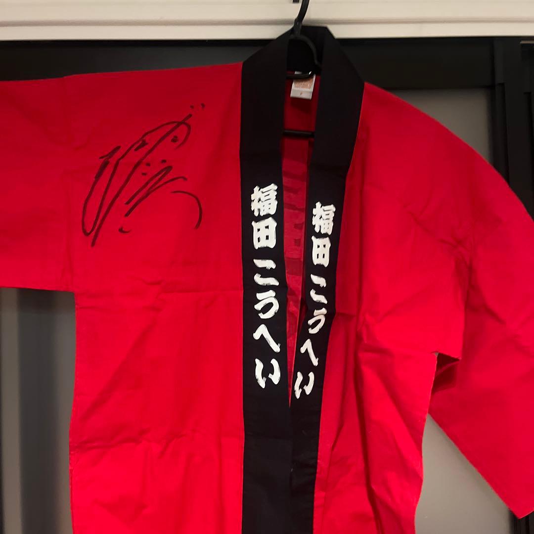 新しい学校のリーダーズキミワイナ17 全員のサイン入り 2017 ウルトラ