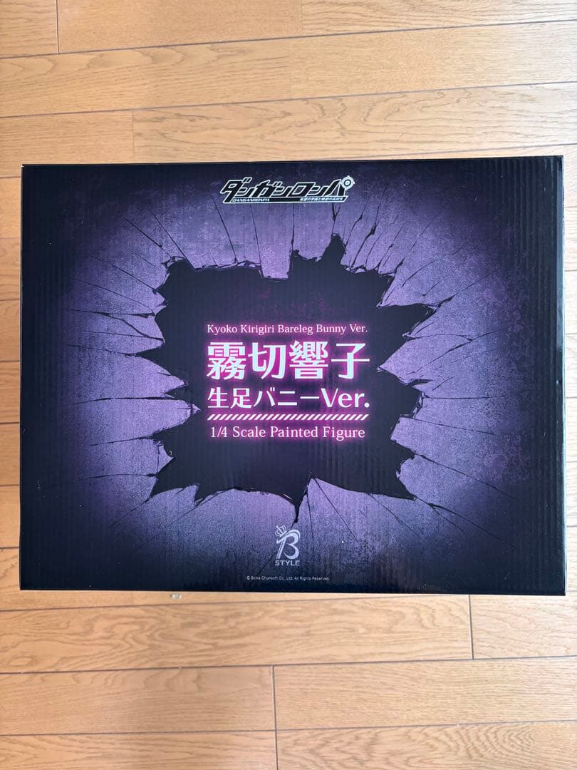 霧切響子 生足バニーVer. 1/4スケール Amazon | ダンガンロンパ 希望の学園と絶望の高校生 霧切響子 バニー