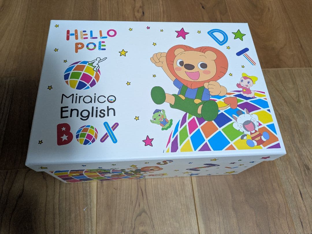 ミライグリッシュ　MiraiCo English Box DVDセット