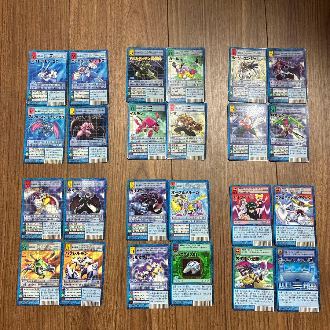 旧デジモンカード 拡張ボード Vテイマー01 SP コンプリートセット