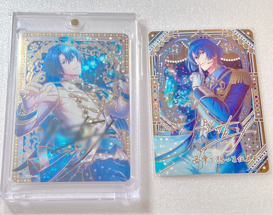 うたプリ ビジュコレ4 聖川真斗 SEC、UR セット - メルカリ