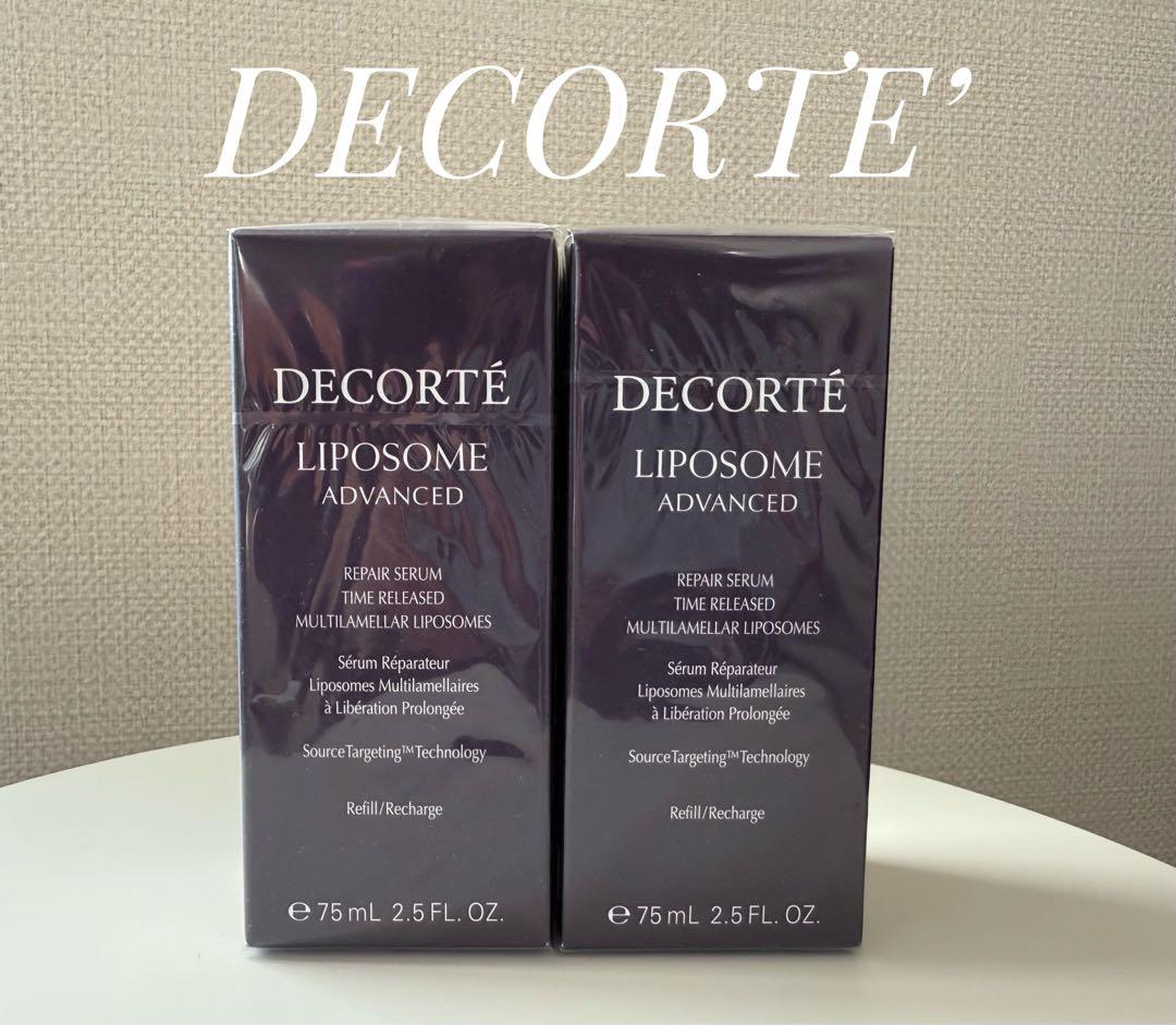 【新品】コスメデコルテ リポソームアドバンストリペアセラム75ml付け替え用2本