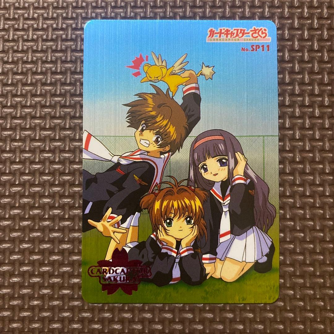 アンリミテッドヴァーサス 閃乱カグラ 飛鳥 サイン あおいまなぶ