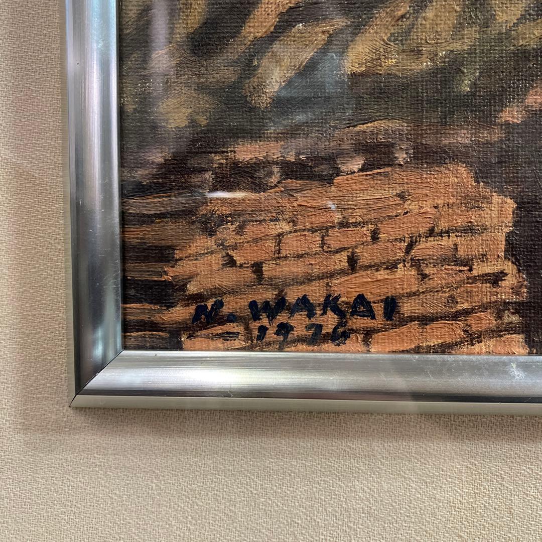 油彩　若井宣夫「コロッセオ」F3