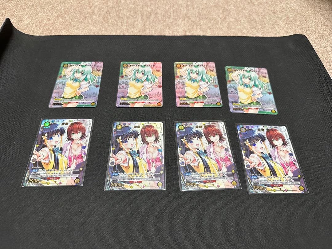 ユニオンアリーナ　ToLOVEる　パラレル4枚セット