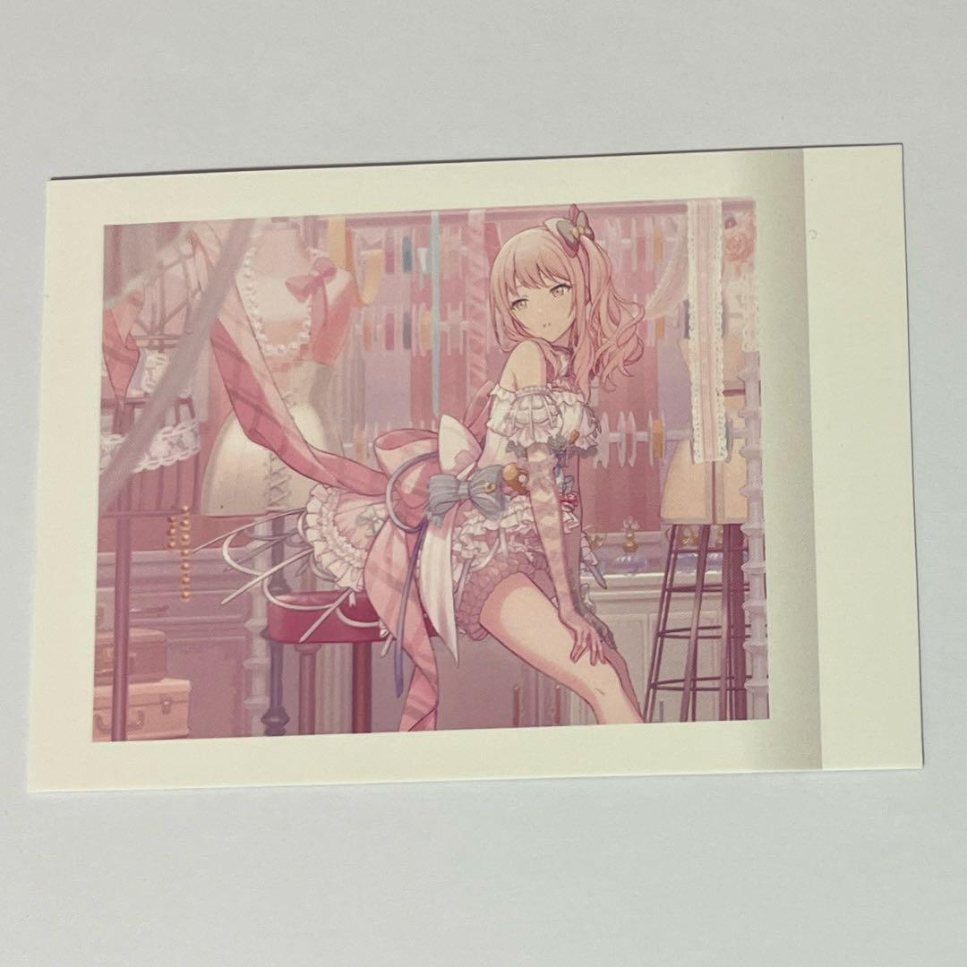 プロセカ 暁山瑞希 シクディス - メルカリ