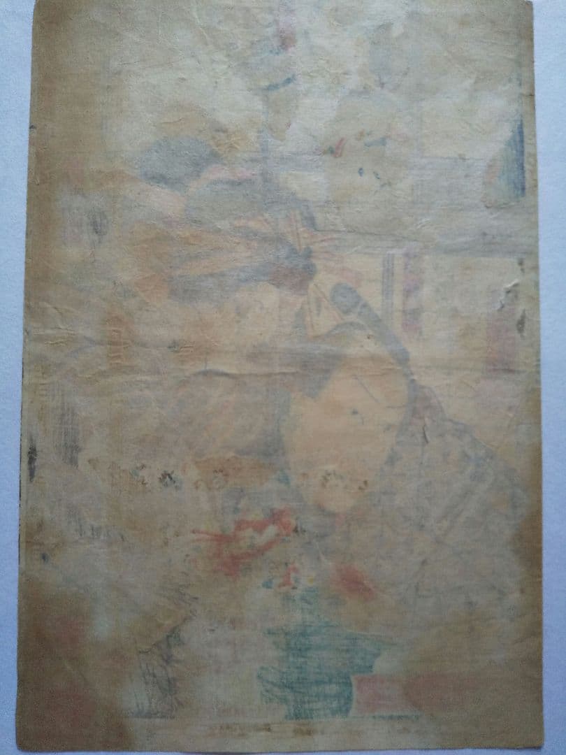 浮世絵 国芳 1枚 芝居の一場面 女性からの耳打ち - メルカリ