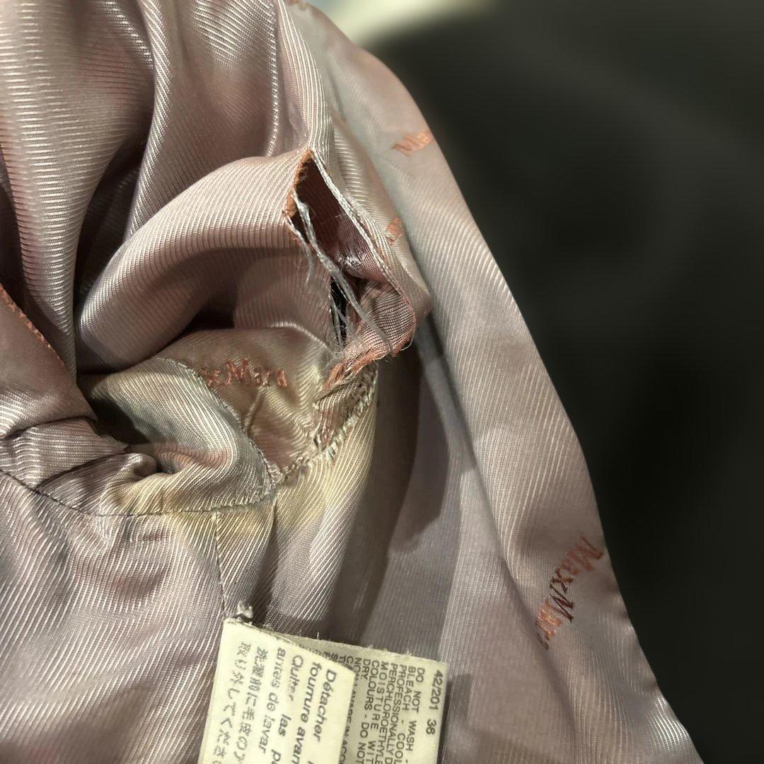 確認用マックスマーラ