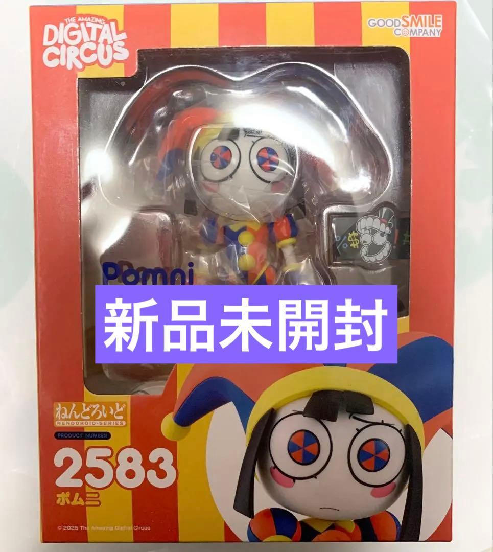 ［新品未開封］ねんどろいど ポムニ ザ・アメイジング・デジタル・サーカス