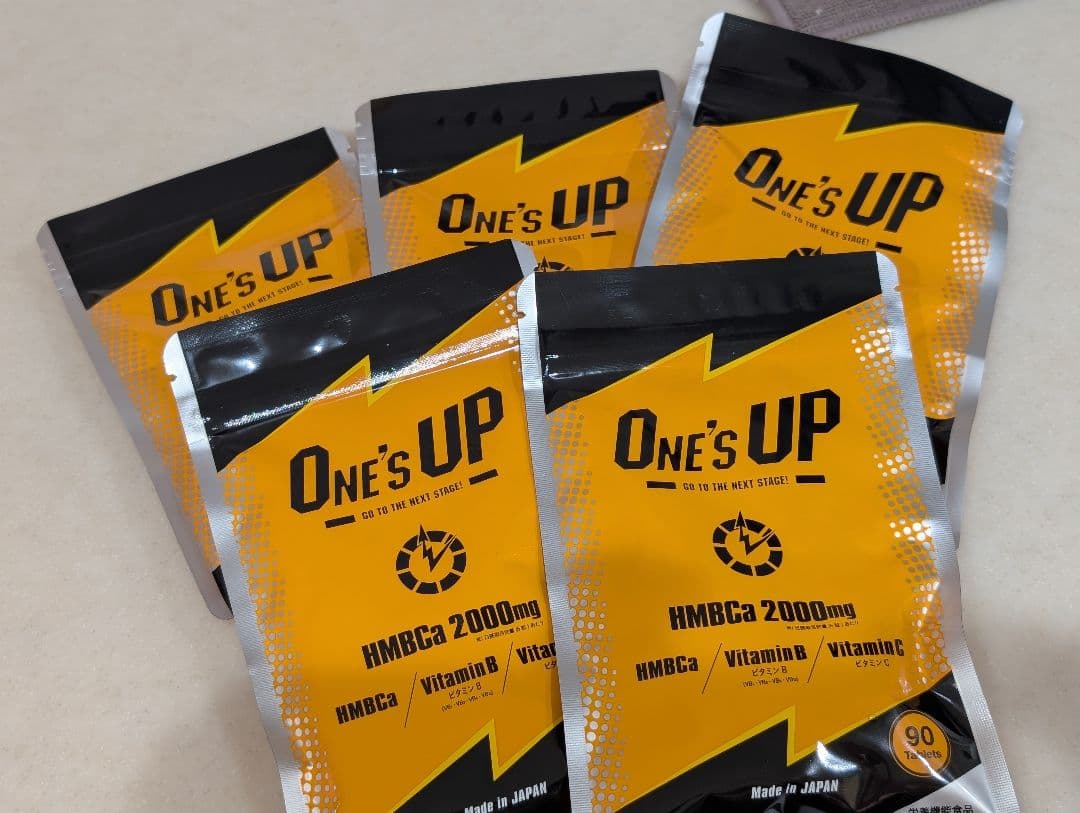 ワンズアップ ZX-4R ZX-4RR ZX-25R 2023-2024y専用 スリップオンマフラー ワンズ管