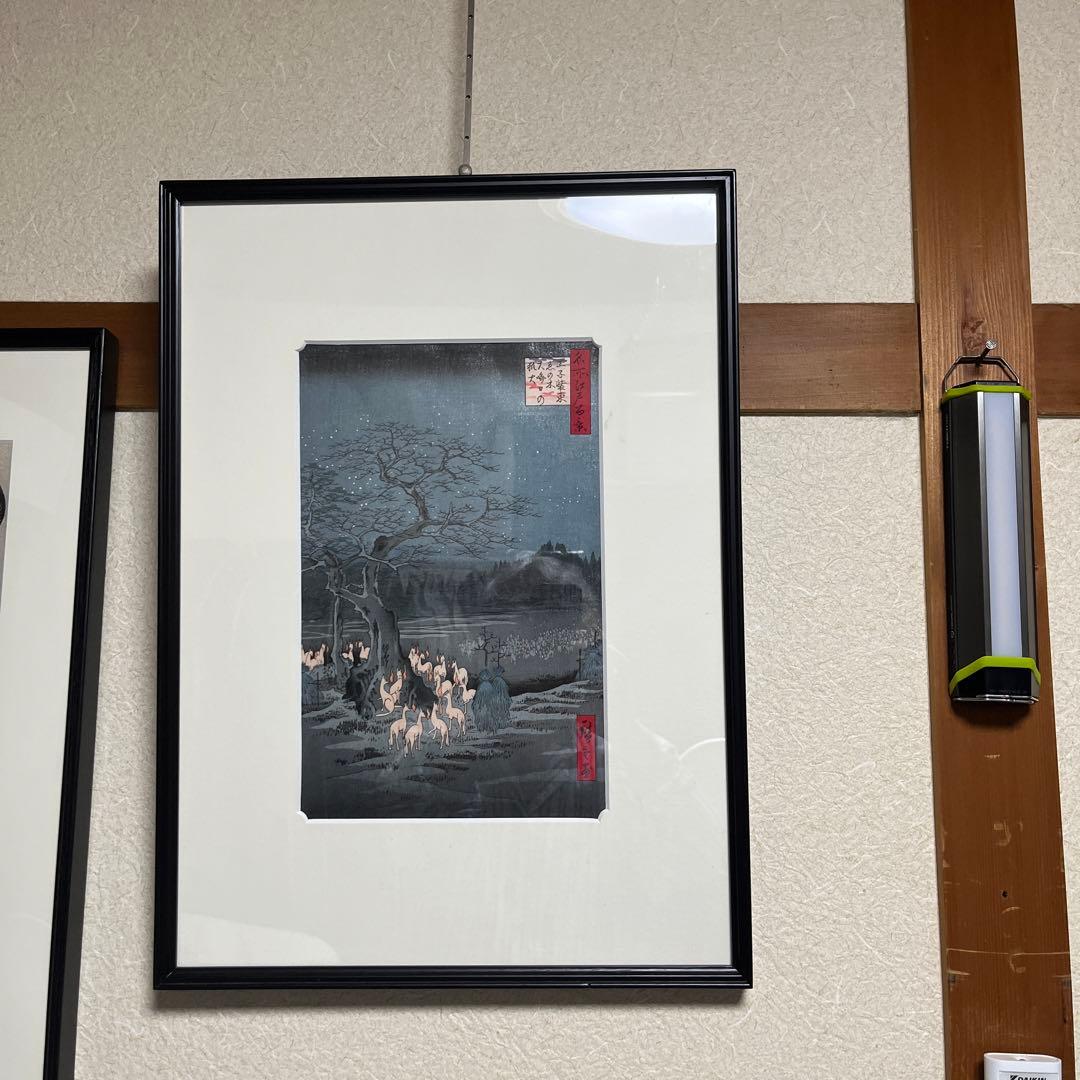 浮世絵　王子のきつね