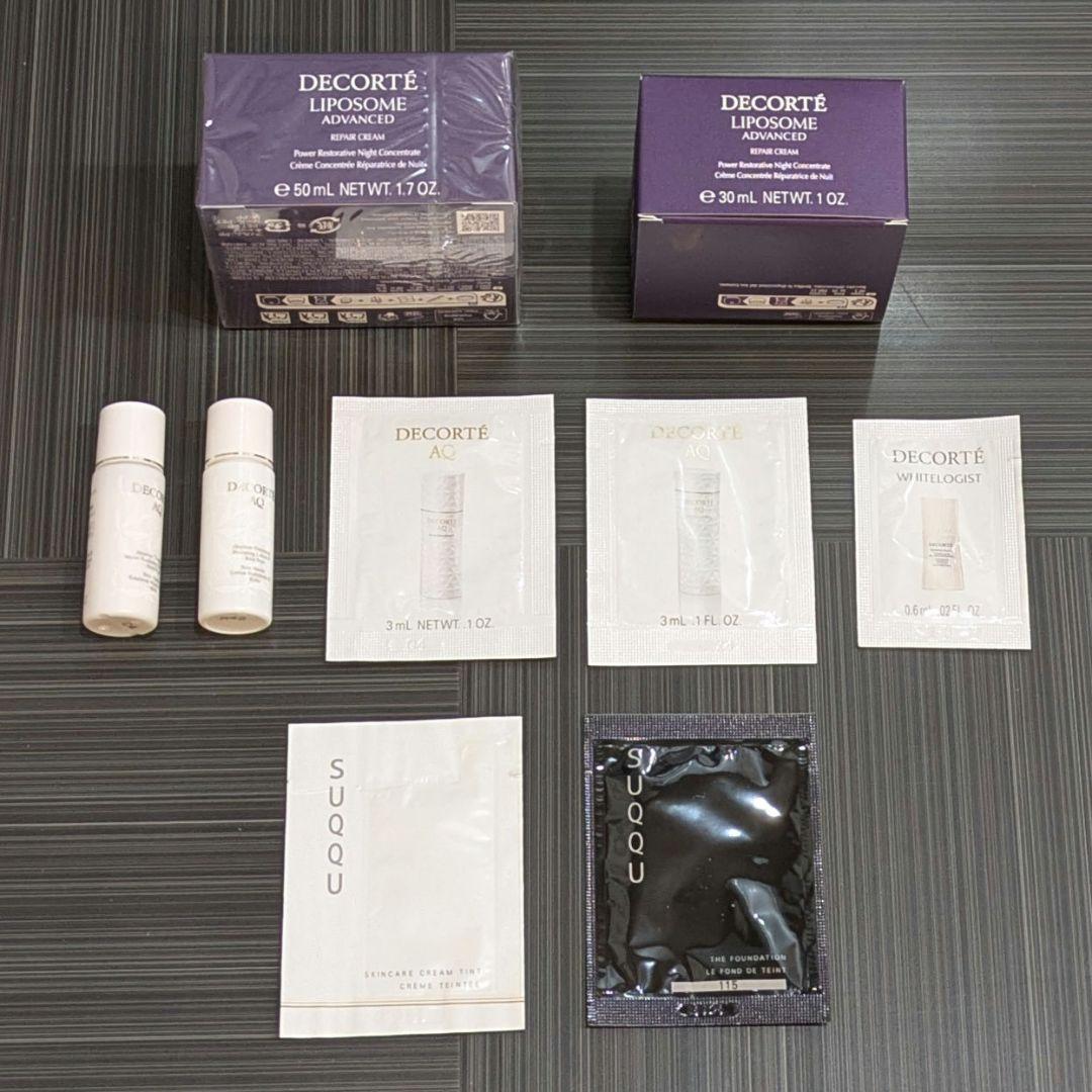 ☆コスメデコルテ☆　リポソーム　アドバンスト　リペアクリーム　50g ＆ 30g