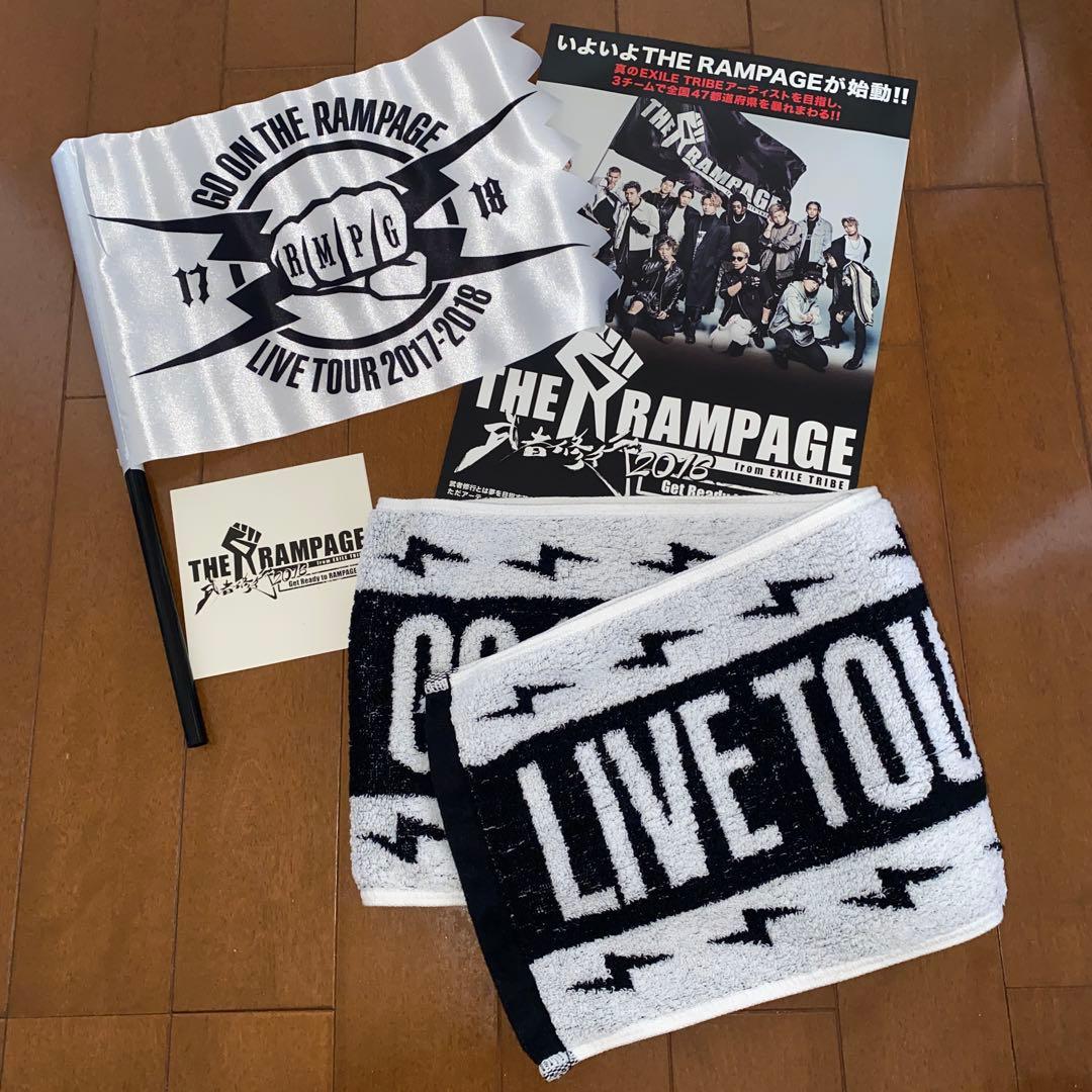 2月処分］THE RAMPAGE 初期レアグッズセット - メルカリ