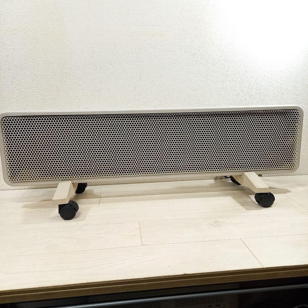 電気暖房コメット 遠赤外線ヒーター フランス キャンパ社 - メルカリ