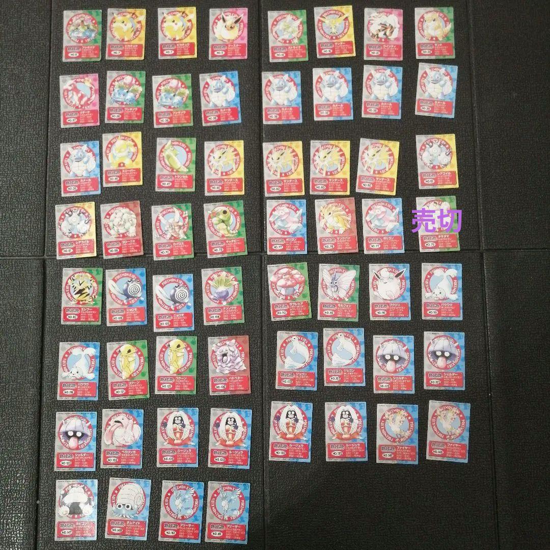ポケモンキッズカード 60枚セット