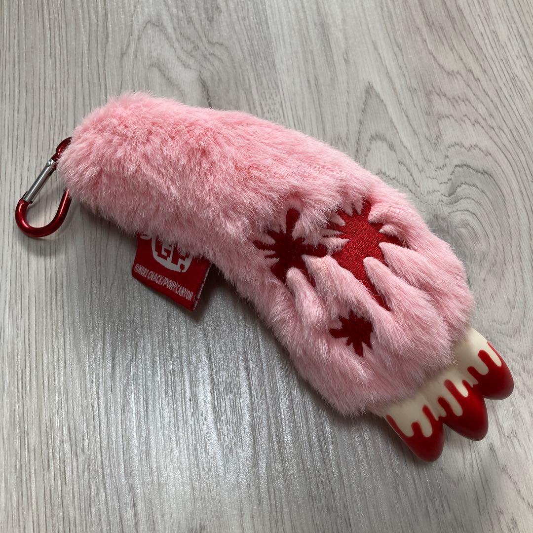 チャックスGP グルーミー 手 腕キーホルダー ぬいぐるみ - メルカリ